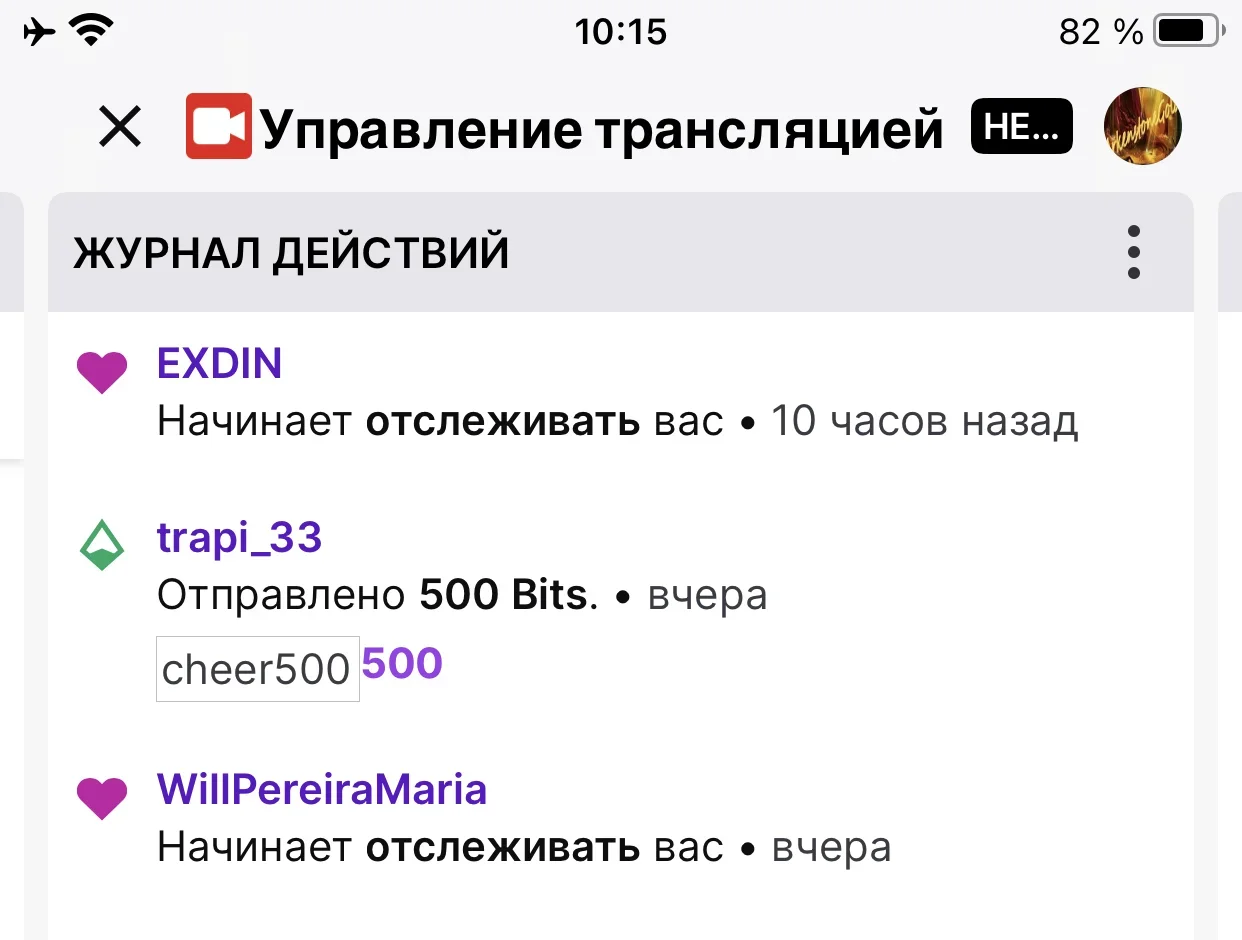 81F4E638-977E-4F7E-A774-9A57AD7EA542.webp