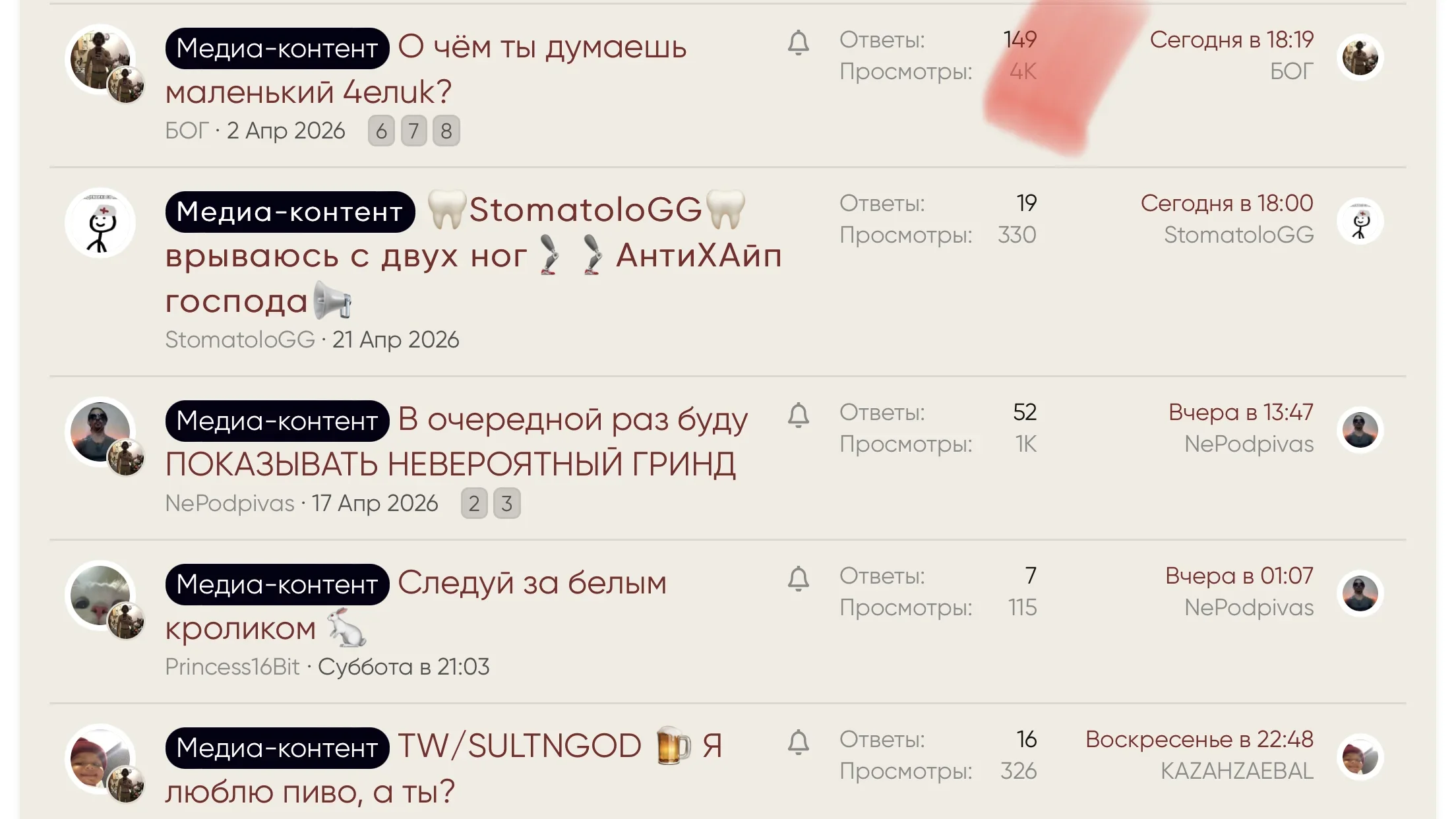 360B7F01-CAB0-4B06-9207-2094F5A9E756.webp